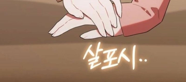 Hunter Của Lớp Gà Con Đang Báo Hiếu! Chapter 40 - 56