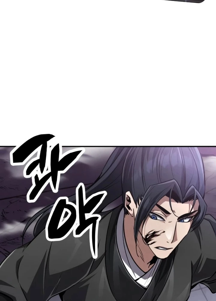 Sự Trở Lại Của Quyền Vương Chapter 10 - 113