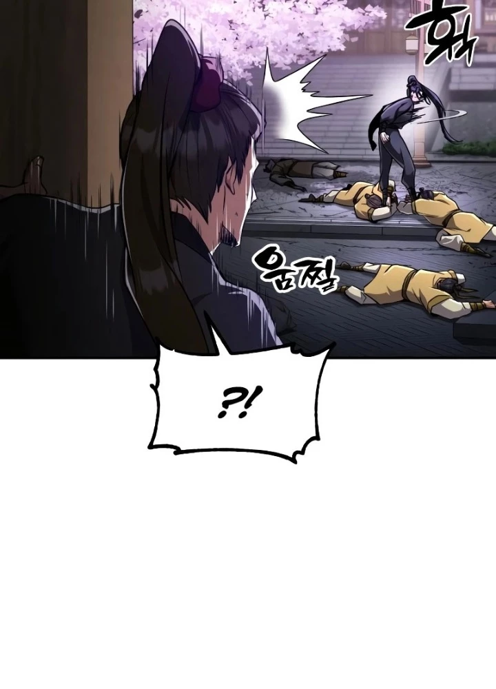 Sự Trở Lại Của Quyền Vương Chapter 10 - 147