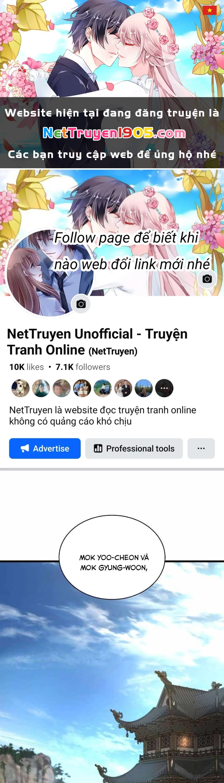 Quái Lực Loạn Thần Chapter 81 - 1