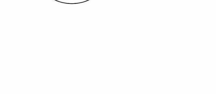 Quái Lực Loạn Thần Chapter 81 - 14