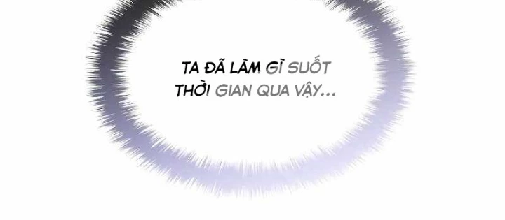 Quái Lực Loạn Thần Chapter 81 - 164