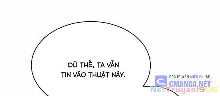 Quái Lực Loạn Thần Chapter 81 - 190