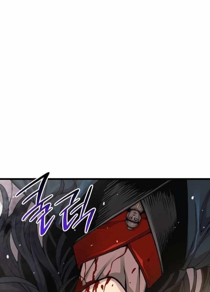 Quái Lực Loạn Thần Chapter 81 - 265