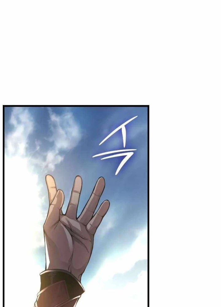 Quái Lực Loạn Thần Chapter 81 - 269