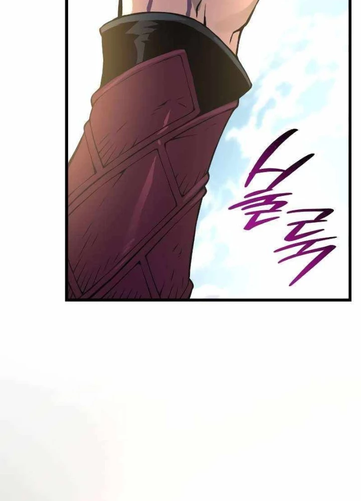 Quái Lực Loạn Thần Chapter 81 - 273