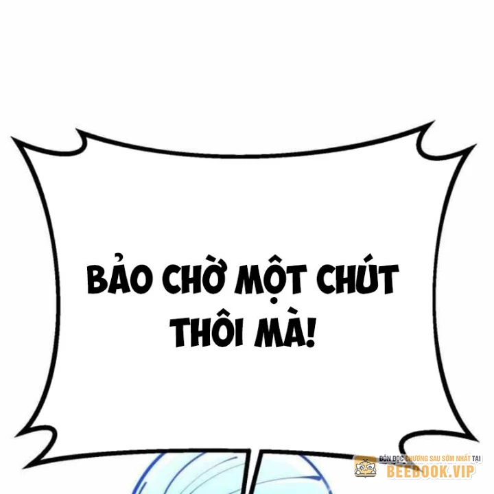 Vĩ Nhân Kiếm Chapter 3 - 12
