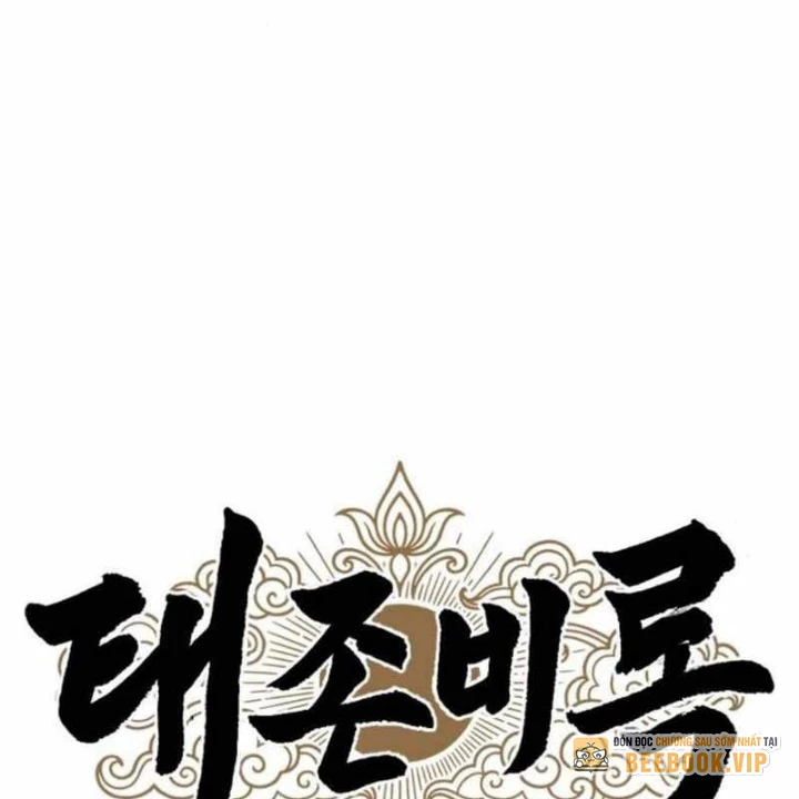 Vĩ Nhân Kiếm Chapter 3 - 51