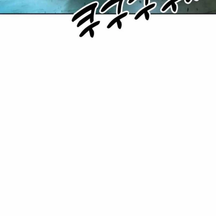 Vĩ Nhân Kiếm Chapter 3 - 107