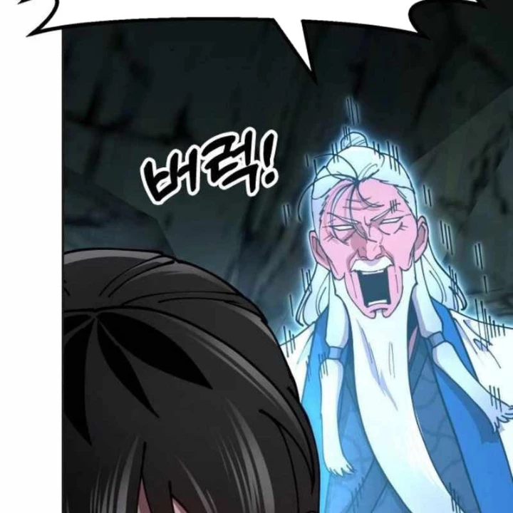 Vĩ Nhân Kiếm Chapter 3 - 118