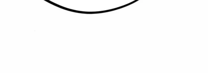Vĩ Nhân Kiếm Chapter 3 - 137