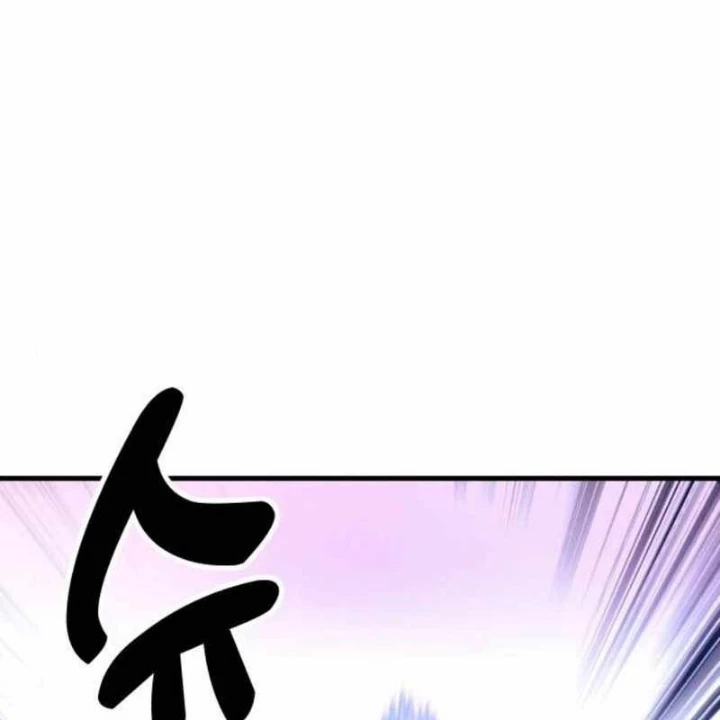 Vĩ Nhân Kiếm Chapter 3 - 295
