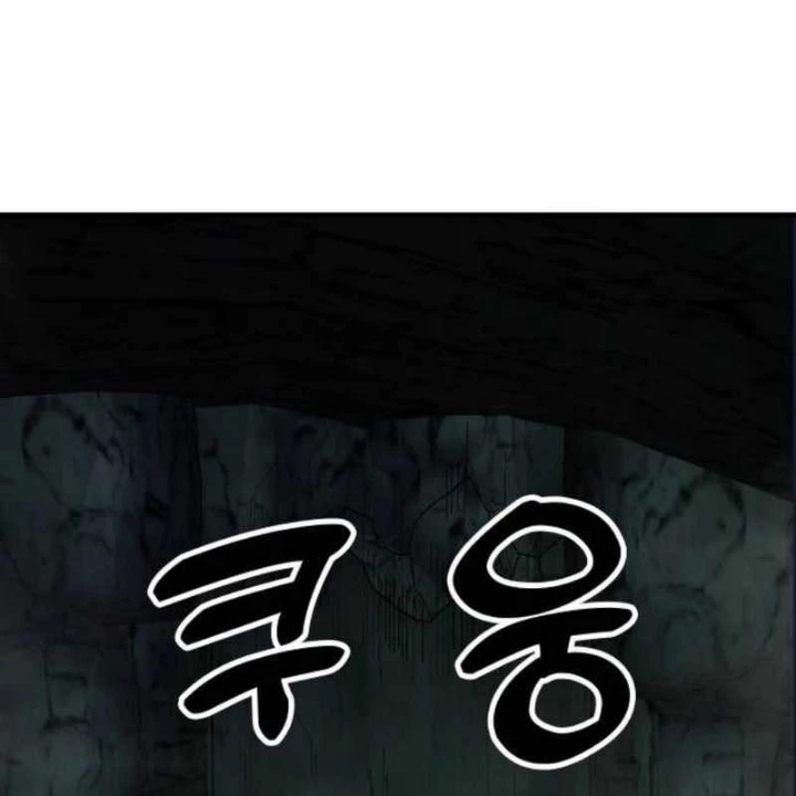 Vĩ Nhân Kiếm Chapter 3 - 316