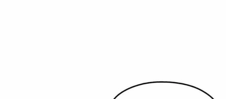 Vĩ Nhân Kiếm Chapter 4 - 8