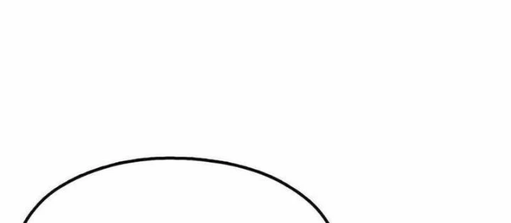 Vĩ Nhân Kiếm Chapter 4 - 116