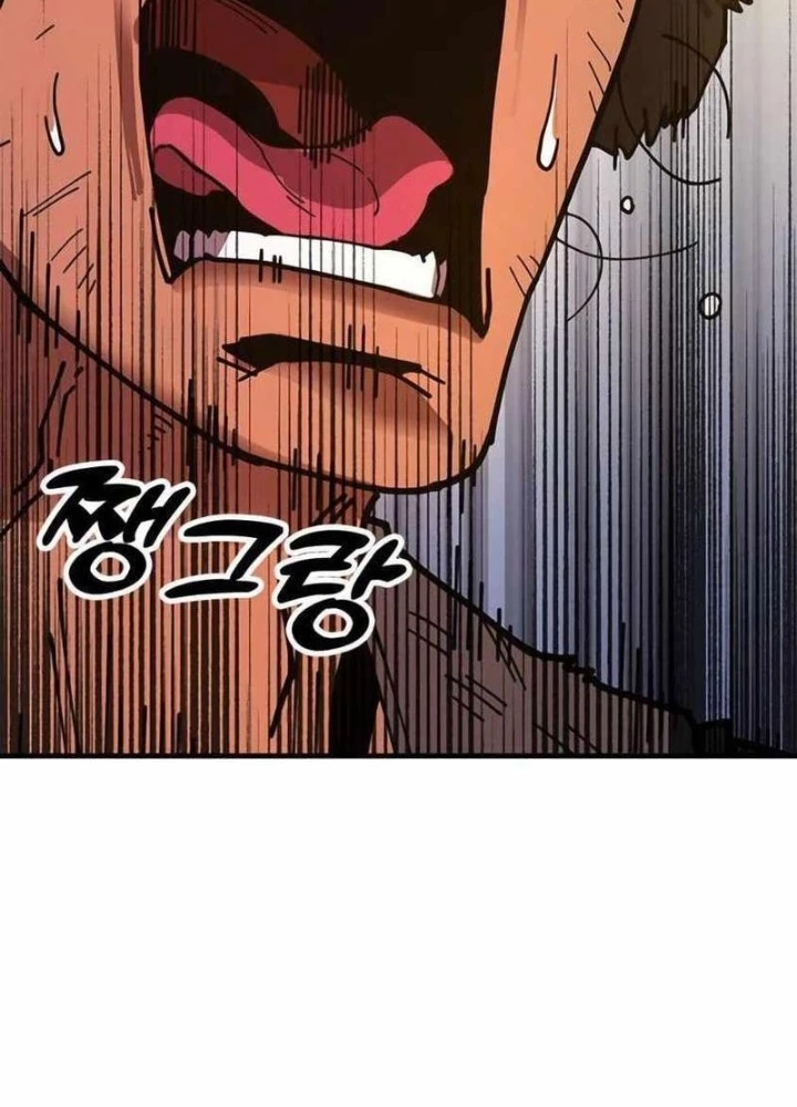 Vĩ Nhân Kiếm Chapter 4.1 - 185