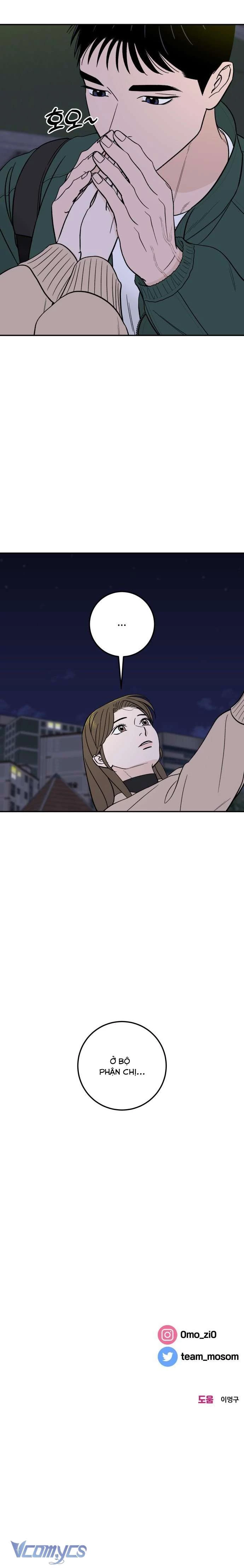 Cậu Nhóc Hàng Xóm Chapter 45 - 18