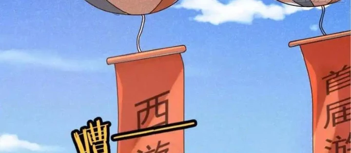 Tôi không phải là Đường Tam Tạng Chapter 35 - 30