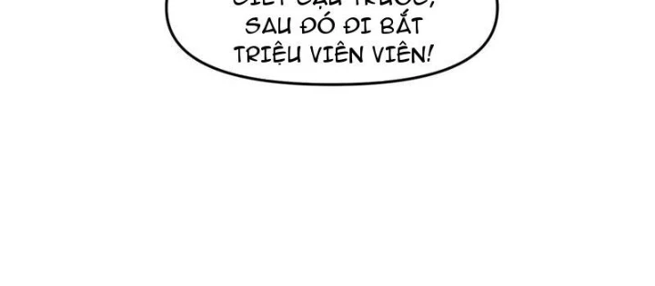 Sau khi quỷ dị giáng lâm, ta mở khóa tháp thông thiên Chapter 10 - 16