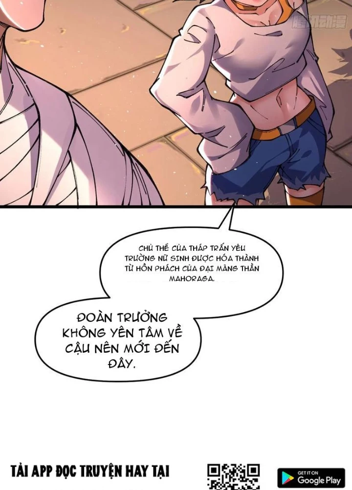Sau khi quỷ dị giáng lâm, ta mở khóa tháp thông thiên Chapter 10 - 79
