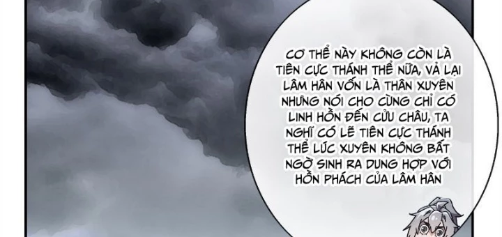 Tuyệt Sắc Đạo Lữ Đều Nói Ngô Hoàng Thể Chất Vô Địch Chapter 400 - 56