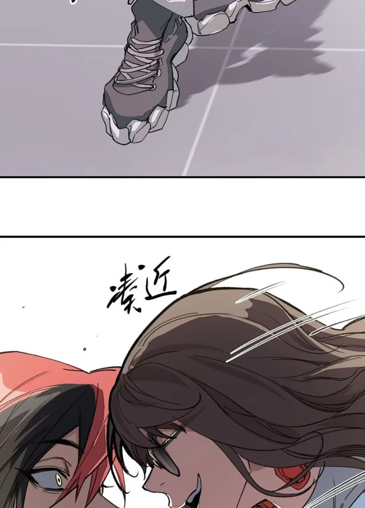 Tinh Linh Chi Hậu Chapter 10 - 11
