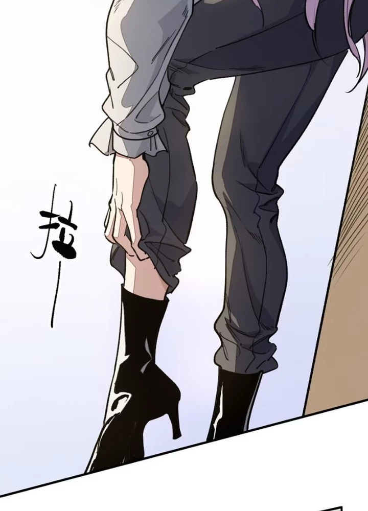 Tinh Linh Chi Hậu Chapter 10 - 59