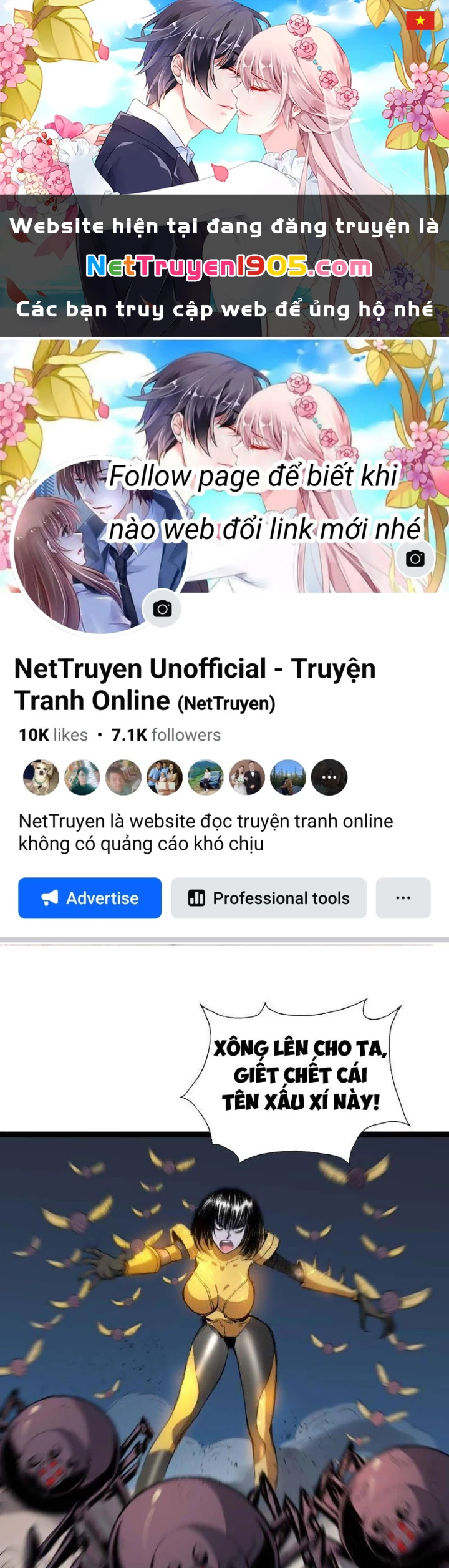 Vô Hạn Dị Hóa: Chiến Tranh Hệ Nhị Phân Chapter 36 - 1