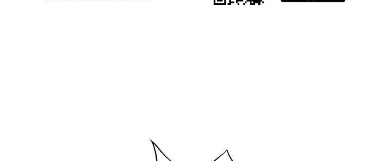 Vô Hạn Dị Hóa: Chiến Tranh Hệ Nhị Phân Chapter 36 - 22