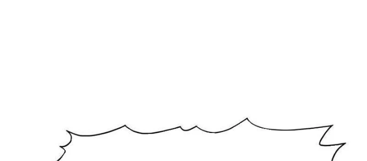 Vô Hạn Dị Hóa: Chiến Tranh Hệ Nhị Phân Chapter 36 - 28