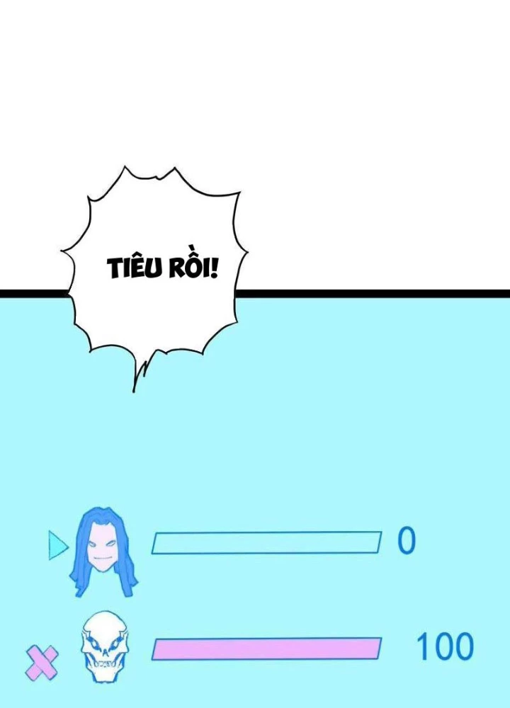 Vô Hạn Dị Hóa: Chiến Tranh Hệ Nhị Phân Chapter 36 - 65