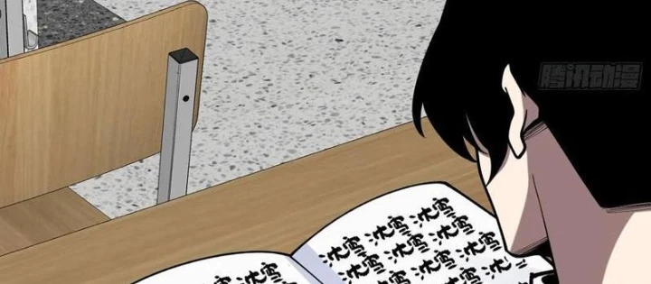 Người chơi đệ nhất Chapter 61 - 4