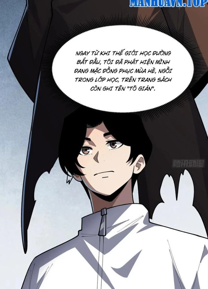 Người chơi đệ nhất Chapter 61 - 45
