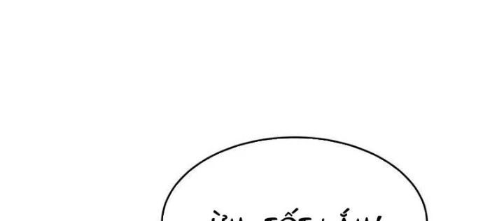 Người chơi đệ nhất Chapter 61 - 72