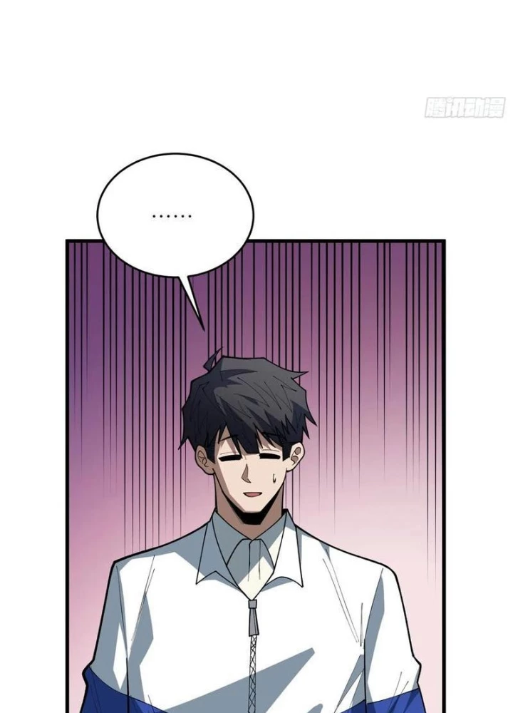 Người chơi đệ nhất Chapter 61 - 95