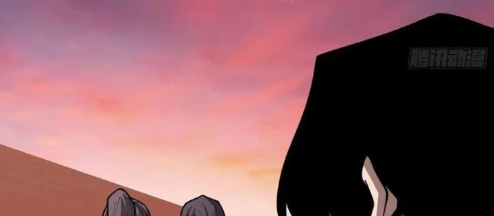 Người chơi đệ nhất Chapter 63 - 4