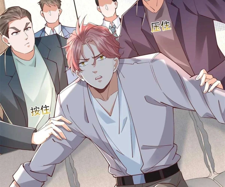 Tôi Là Tài Xế Xe Công Nghệ Có Chút Tiền Thì Đã Sao? Chapter 147 - 12