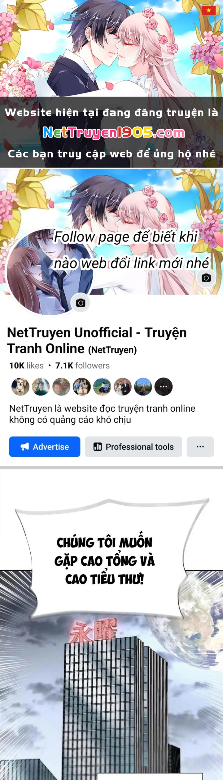 Trò chơi vô vọng Chapter 21 - 1