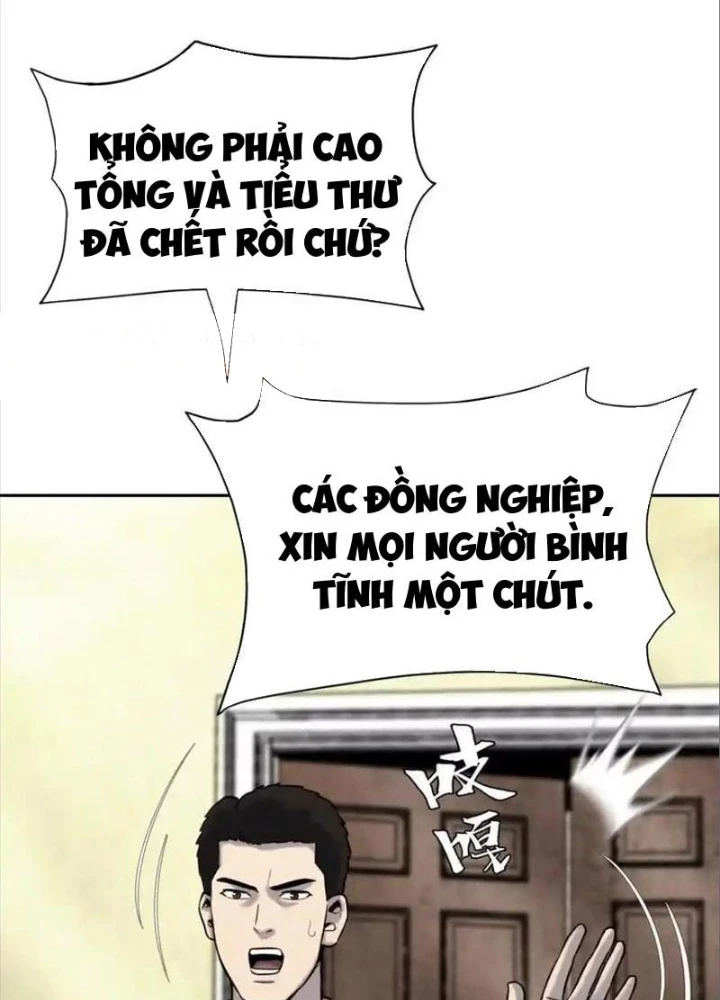 Trò chơi vô vọng Chapter 21 - 7