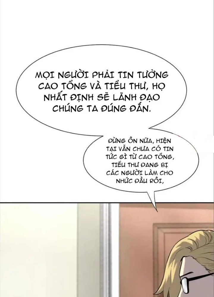 Trò chơi vô vọng Chapter 21 - 13