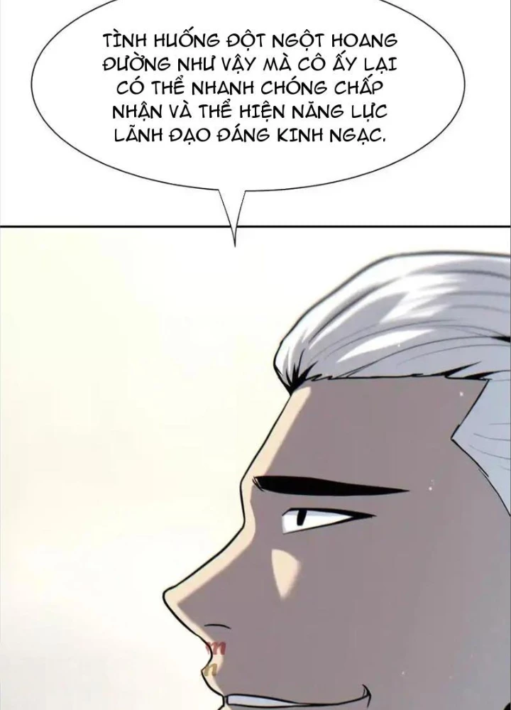 Trò chơi vô vọng Chapter 21 - 51