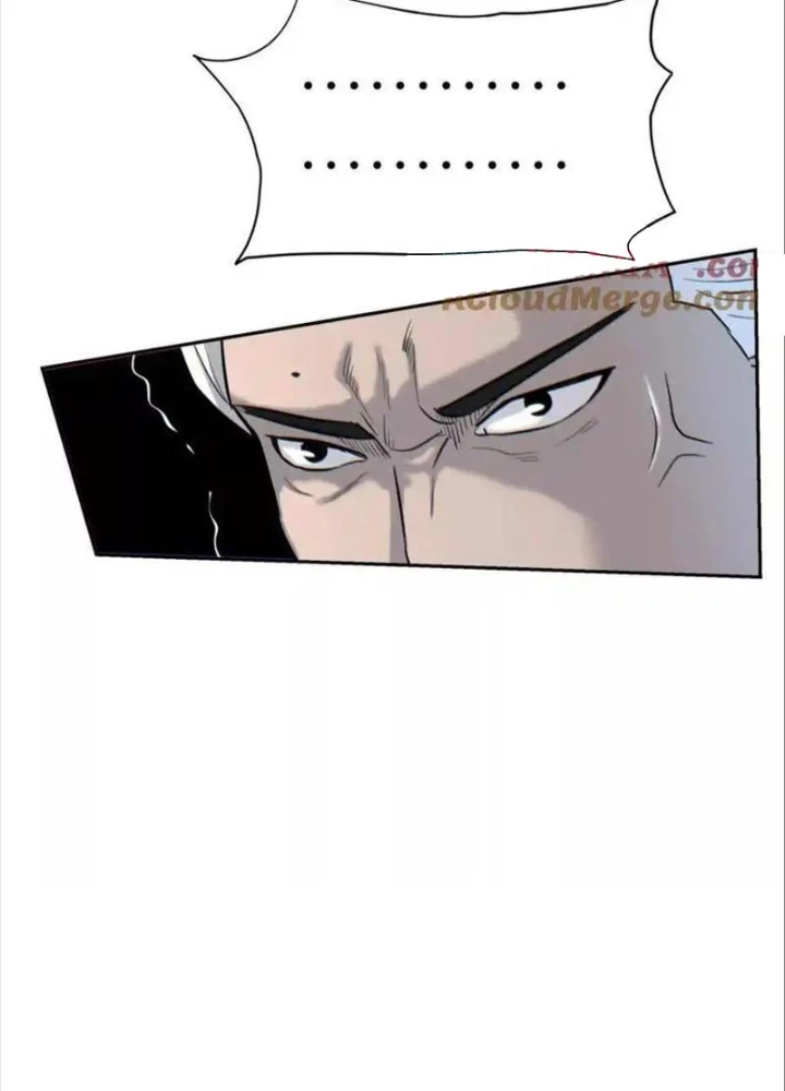 Trò chơi vô vọng Chapter 21 - 77