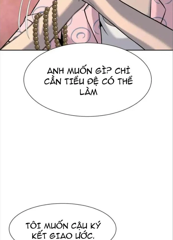 Trò chơi vô vọng Chapter 21 - 81