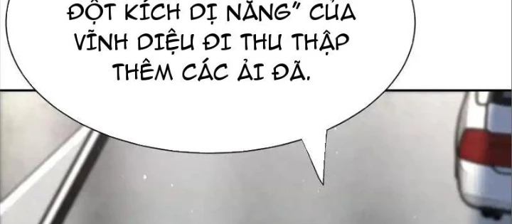 Trò chơi vô vọng Chapter 21 - 112