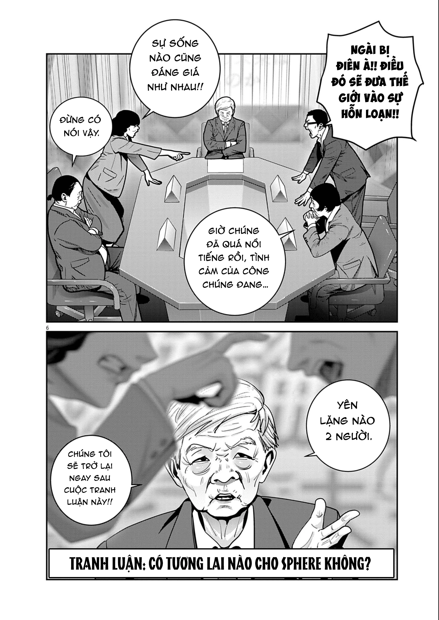 Super Ball Girls Chapter 51 - 6