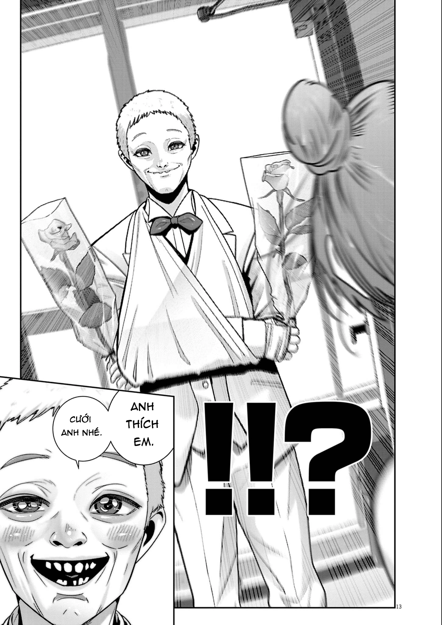 Super Ball Girls Chapter 51 - 13