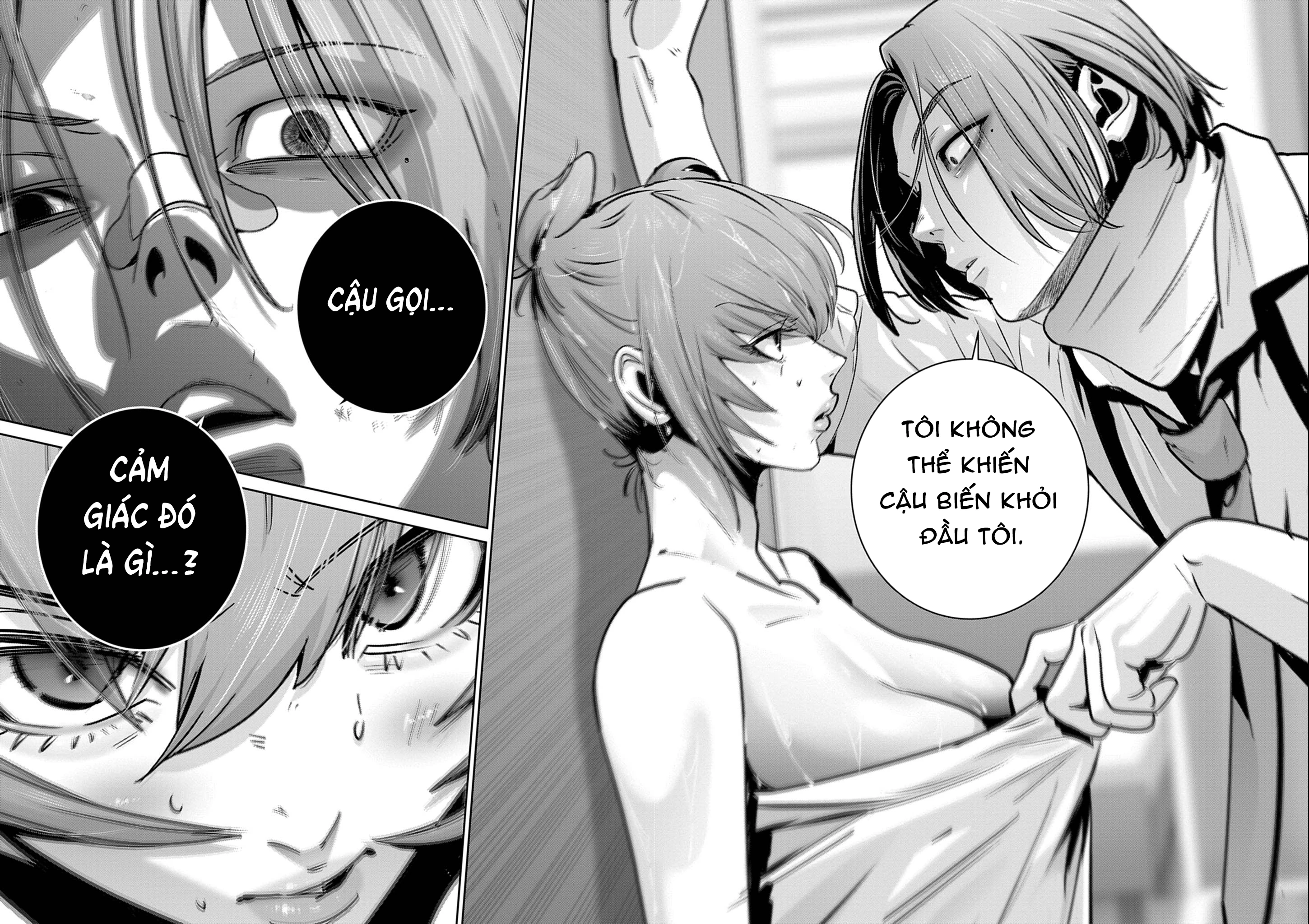 Super Ball Girls Chapter 51 - 20