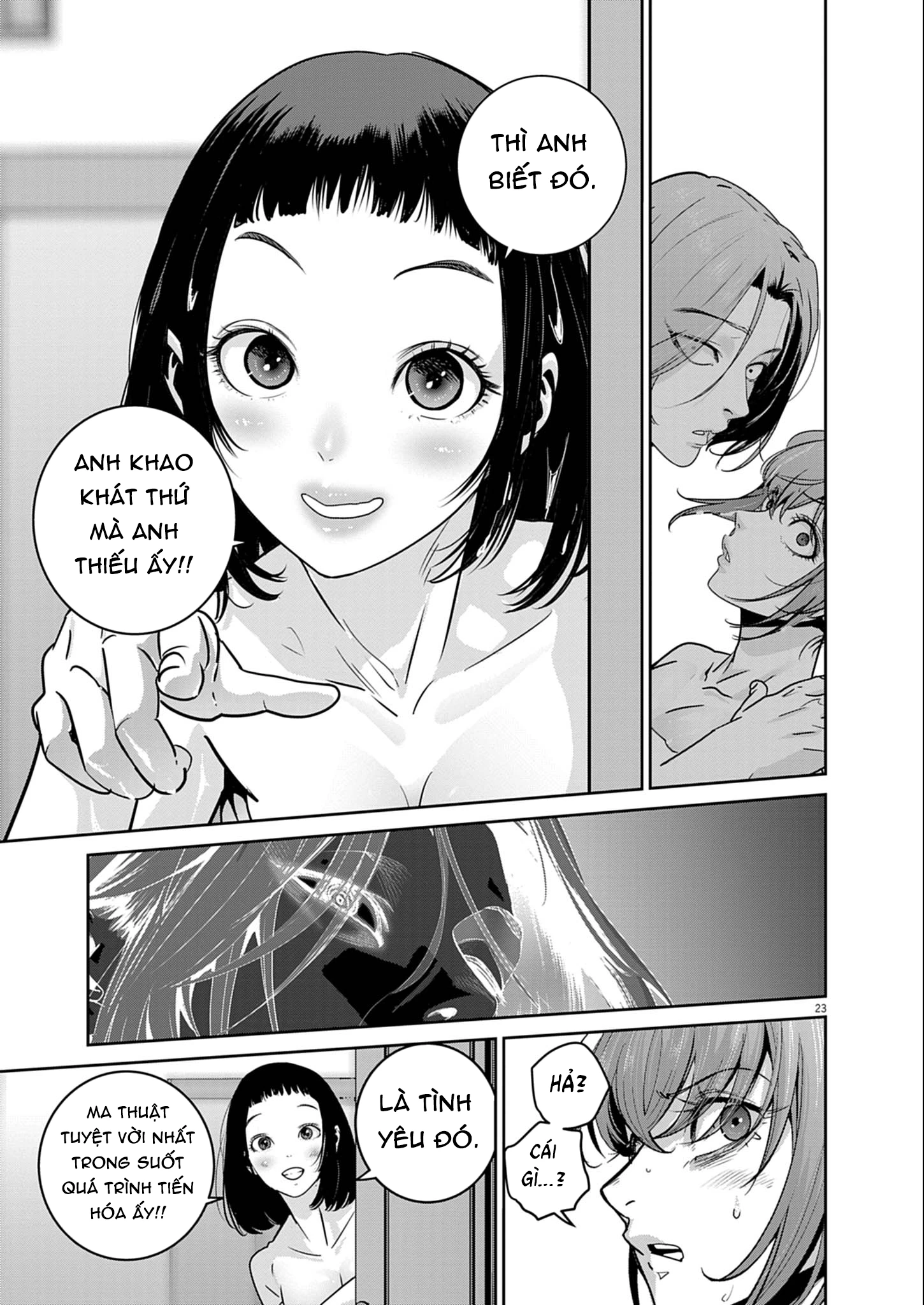 Super Ball Girls Chapter 51 - 22