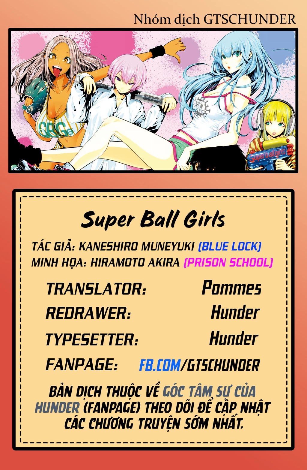 Super Ball Girls Chapter 51 - 24