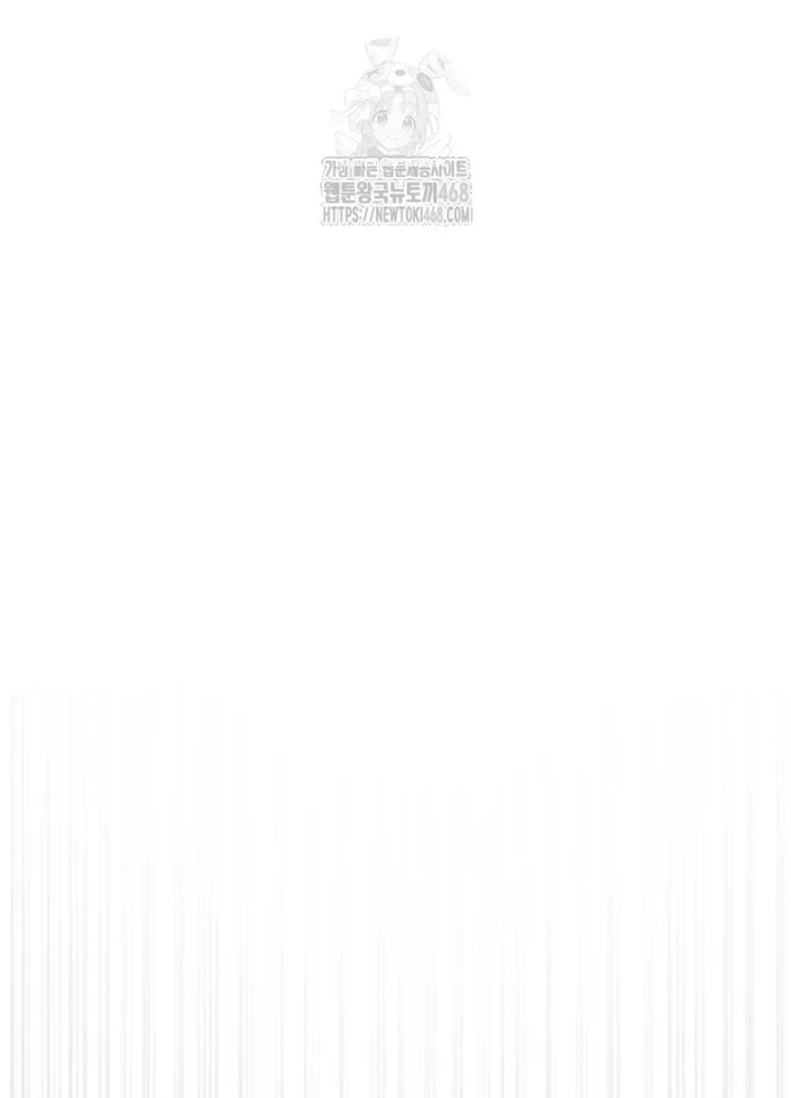 Sát Thủ Peter Chapter 102.1 - 89